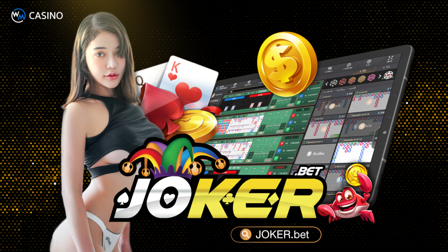 wm casino เกมคาสิโนค่ายชั้นนำระดับเอเชีย