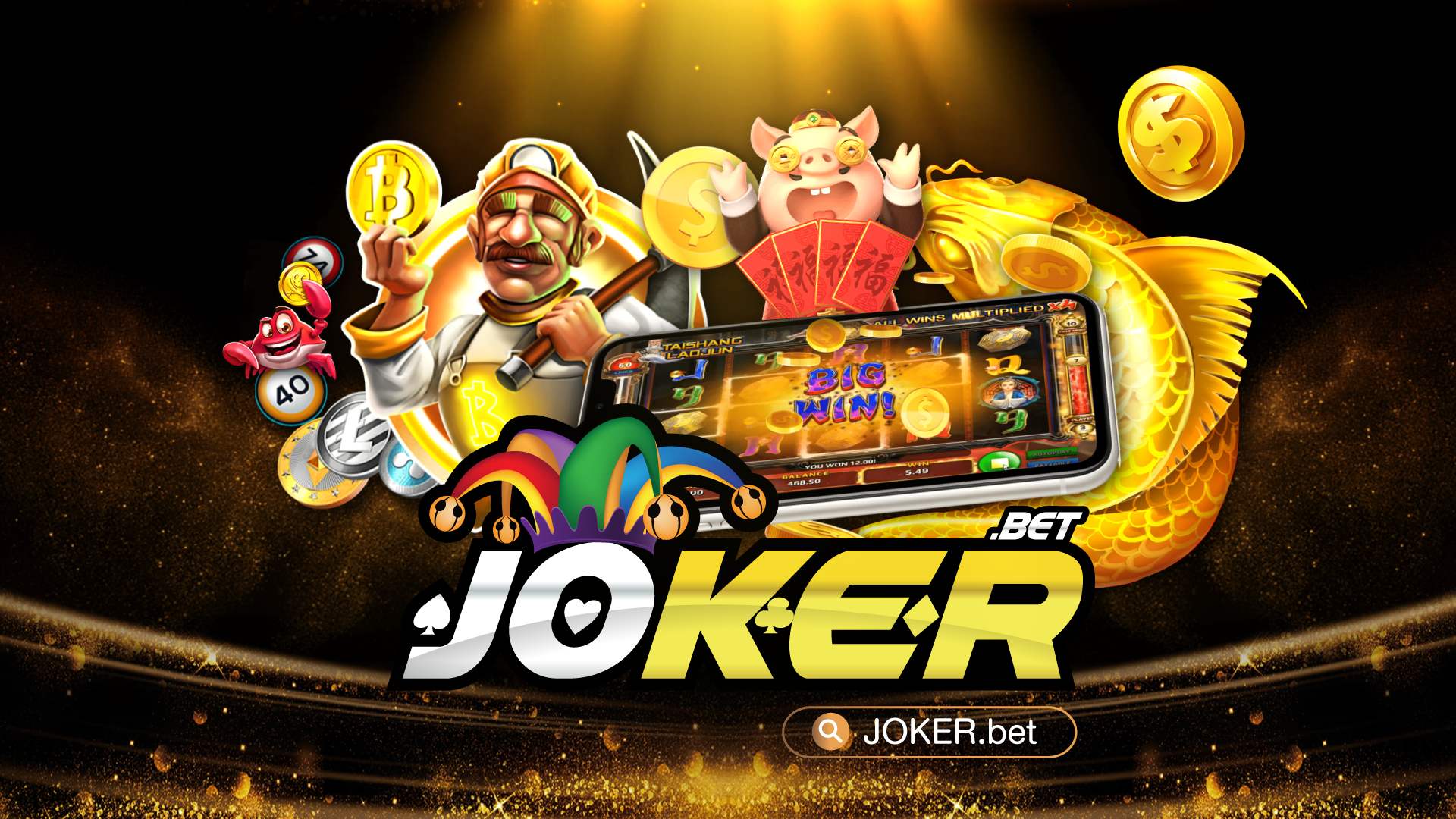 slotjoker สิ่งพิเศษที่ทางเว็บของเรามีให้กับนักพนัน